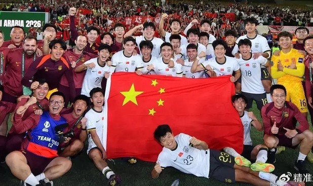 开云app下载-国足憋22年！终迎史诗级扬眉吐气|U23|中国足球|决赛|越南队|国足主帅_新浪体育_新浪新闻