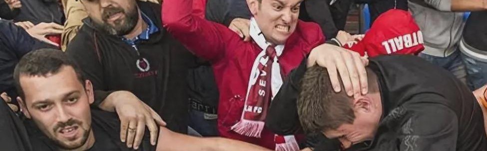 英国“足球流氓”往事