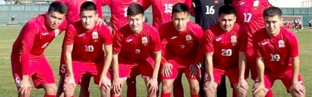 开云平台登录-​吉尔吉斯U20国青土耳其拉练 六场不胜后终于赢球