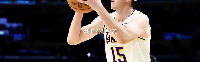开云平台登录-里夫斯是自由市场上最顶尖的球员，他想从湖人得到一份顶薪合同？|奥斯汀-里夫斯|奥斯汀·里夫斯|洛杉矶湖人队|自由球员|nba_新浪体育_新浪新闻